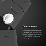 Kenwood асүйлік машина KVL 4100S - фото 2