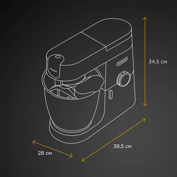 Kenwood асүйлік машина KVL 4100S - фото 8
