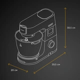 Кухонная машина Kenwood Titanium Chef Patissier XL KWL90.004SI - фото 9