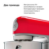 Кухонная машина Kenwood KMX750BK - фото 6