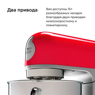 Кухонная машина Kenwood KMX750BK