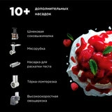 Кухонная машина Kenwood KMX750BK - фото 4