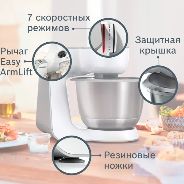 Кухонная машина Bosch MUM58231 - фото 3