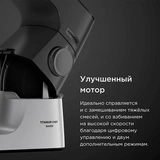 Kenwood ас үй машинасы KVC85.004SI - фото 6