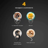 Kenwood ас үй машинасы KVC85.004SI - фото 7