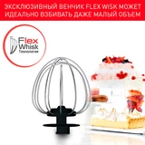 Кухонная машина Moulinex MC Essential QA151810 - фото 6