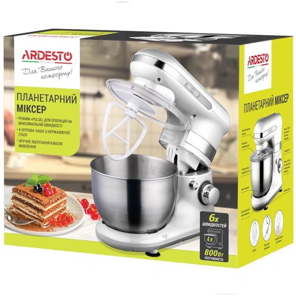Миксер планетарный Ardesto KSTM-8040 - фото 6