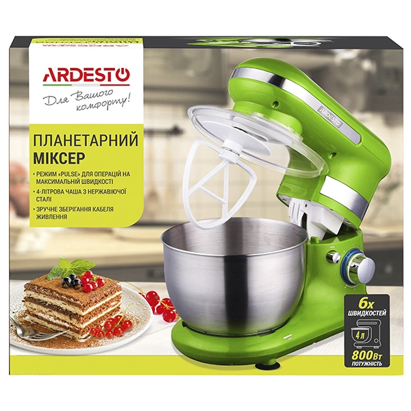 Миксер планетарный Ardesto KSTM-8041 - фото 10