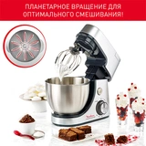 Кухонная машина Moulinex Masterchef Gourmet QA519D32 - фото 11