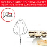 Moulinex ас үй машинасы Wizzo QA317510 - фото 9