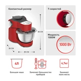 Moulinex ас үй машинасы Wizzo QA317510 - фото 13