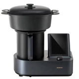 Умный кулинарный робот Xiaomi MCC01M-1A Grey - фото 4