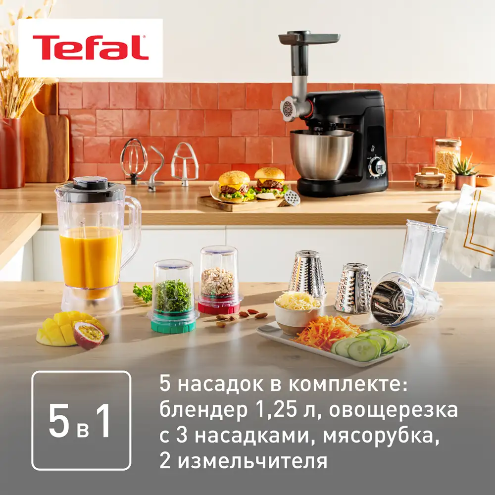 Кухонная машина Tefal Bake Partner QB525838 - фото 7
