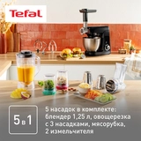 Кухонная машина Tefal Bake Partner QB525838 - фото 7