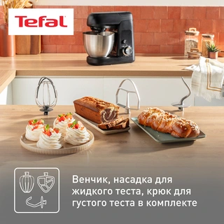 Кухонная машина Tefal Bake Partner QB525838 - фото 5