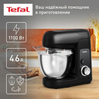 Кухонная машина Tefal Bake Partner QB525838 - фото 2