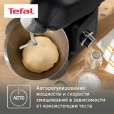 Кухонная машина Tefal Bake Partner QB522838 - фото 6