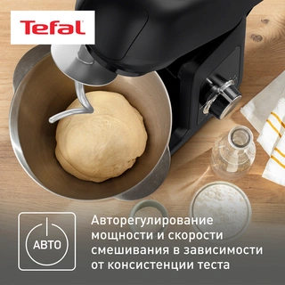 Кухонная машина Tefal Bake Partner QB522838 - фото 6