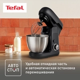 Кухонная машина Tefal Bake Partner QB522838 - фото 10