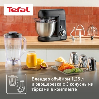 Кухонная машина Tefal Bake Partner QB522838 - фото 5