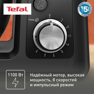 Кухонная машина Tefal Bake Partner QB522838 - фото 3