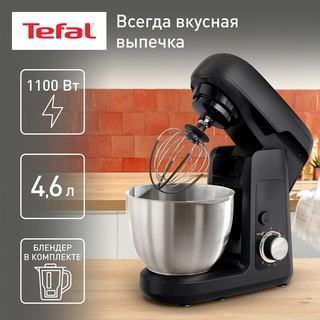 Кухонная машина Tefal Bake Partner QB522838 - фото 2