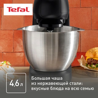 Кухонная машина Tefal Bake Partner QB522838 - фото 4
