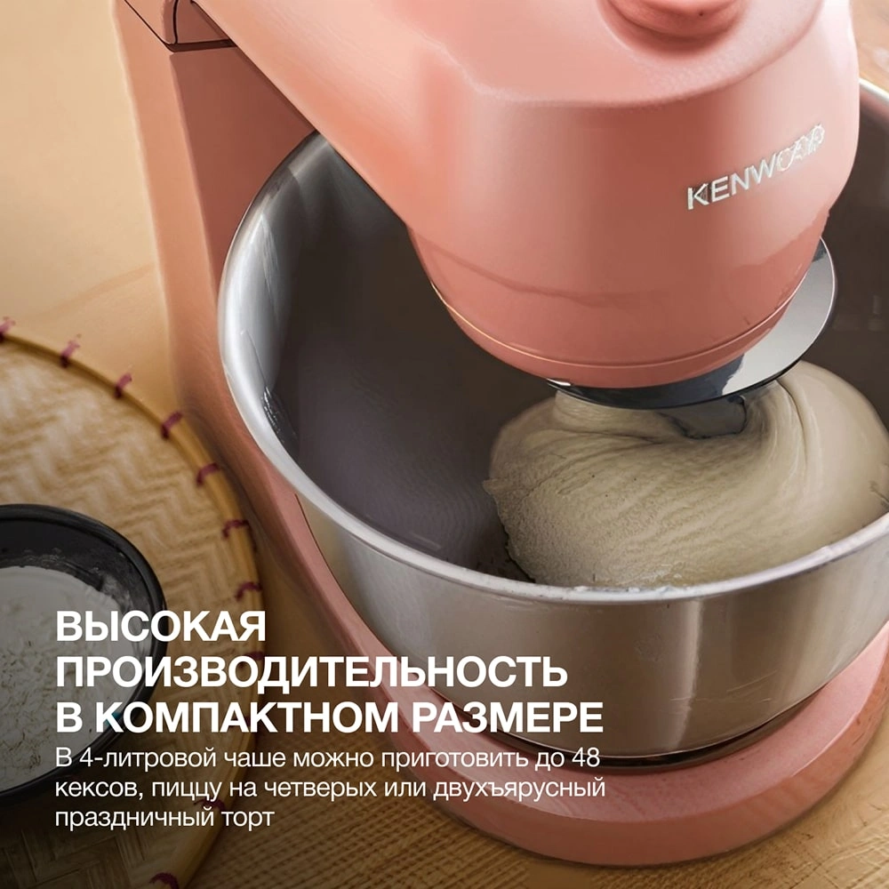Кухонная машина Kenwood KZM35.000GY - фото 8