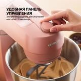 Кухонная машина Kenwood KZM35.000GY - фото 2