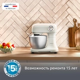 Moulinex ас үй машинасы Bake Easy QA140AF1 - фото 9