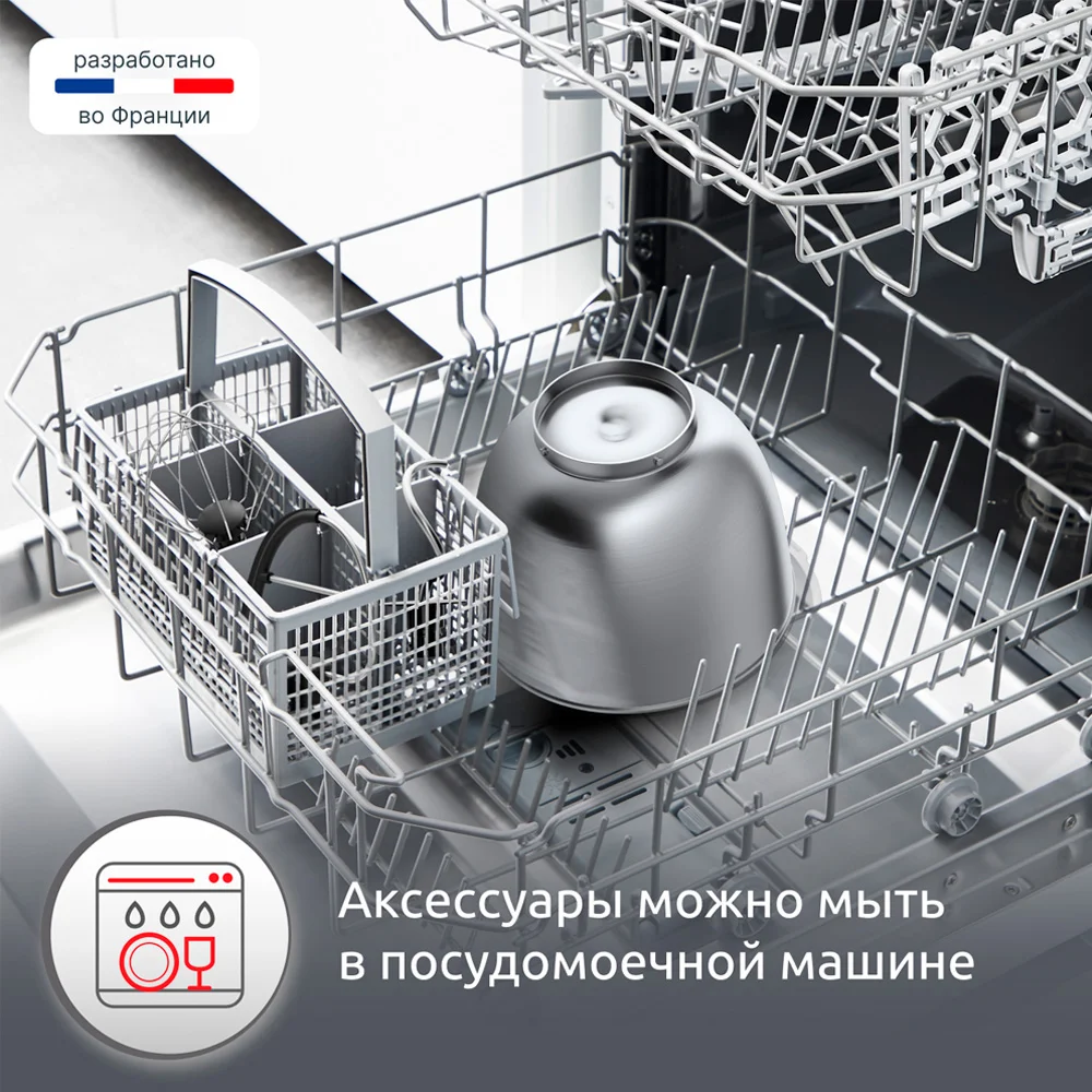 Moulinex ас үй машинасы Bake Easy QA140AF1 - фото 8