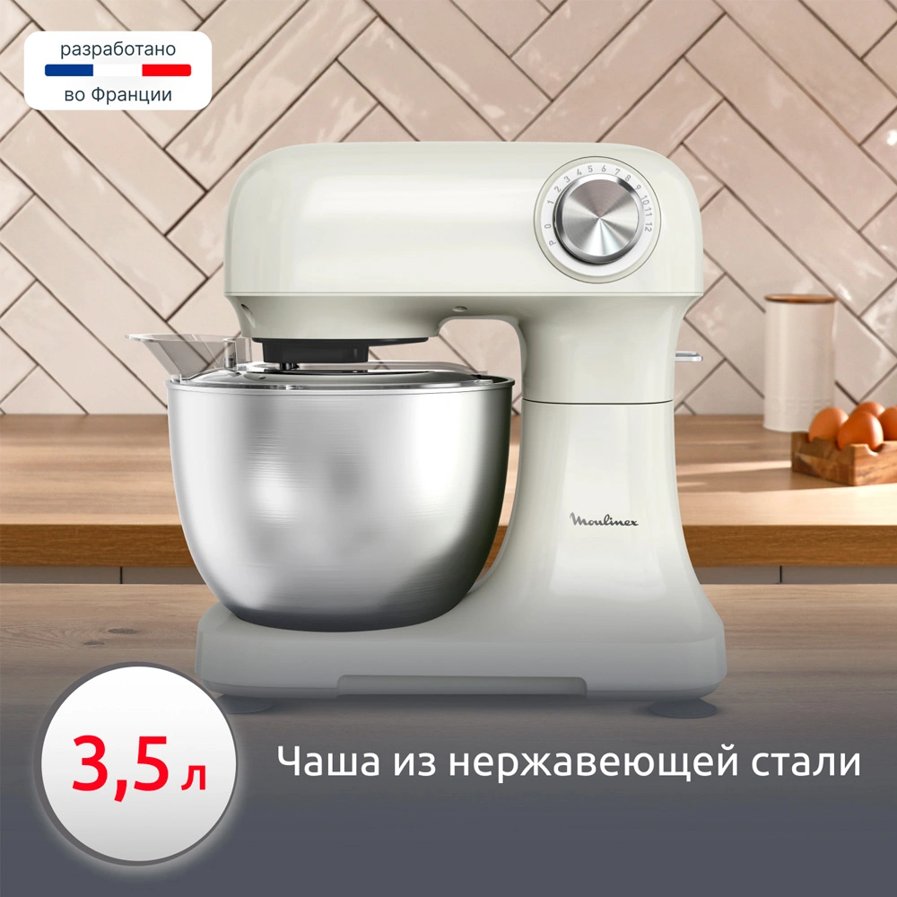 Moulinex ас үй машинасы Bake Easy QA140AF1 - фото 4