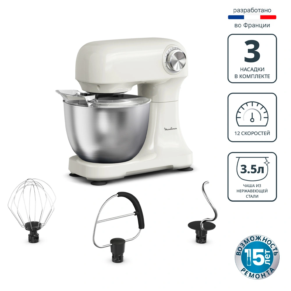 Moulinex ас үй машинасы Bake Easy QA140AF1