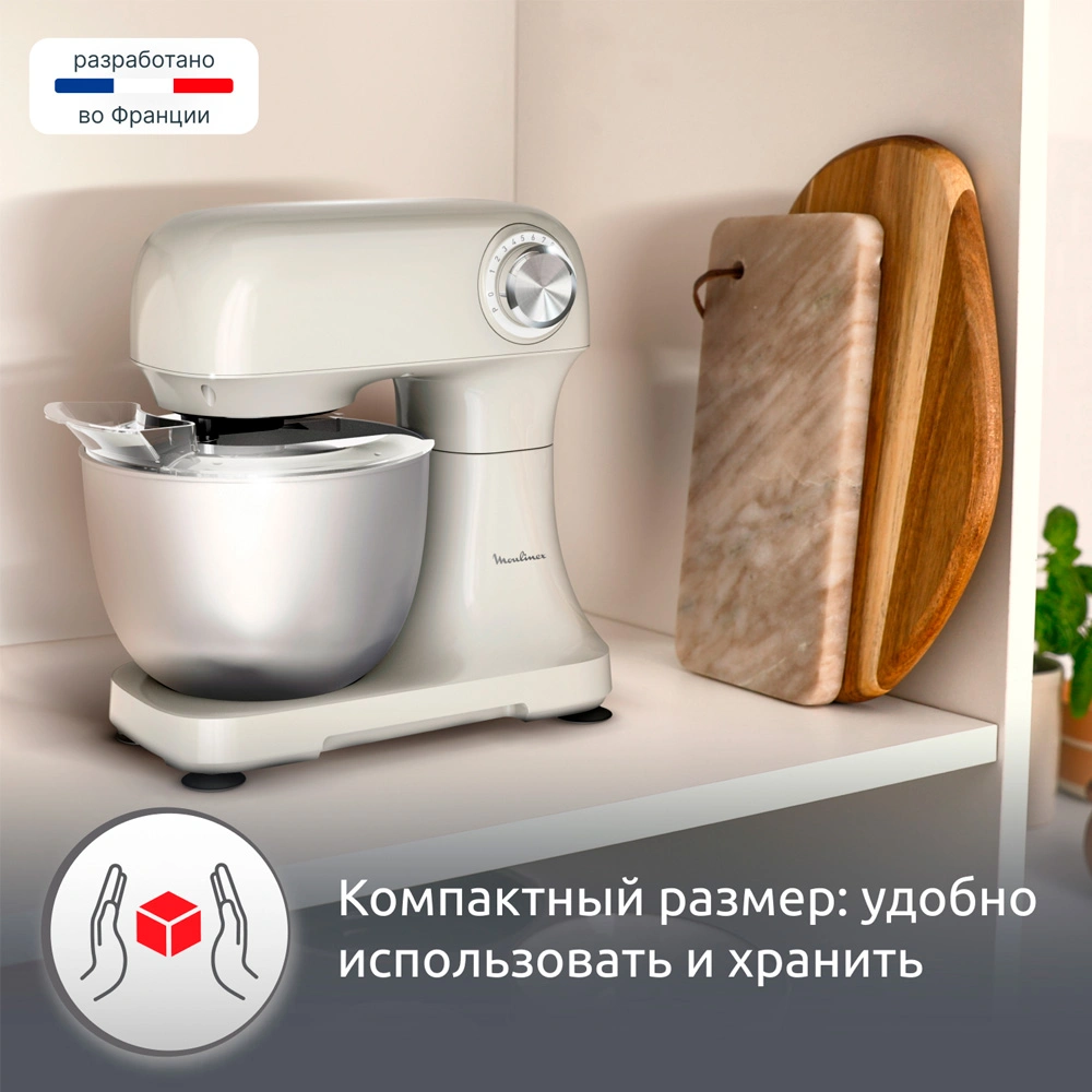 Moulinex ас үй машинасы Bake Easy QA140AF1 - фото 7