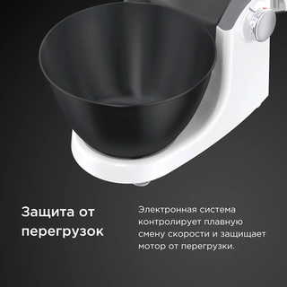 Кухонная машина Kenwood KHH326