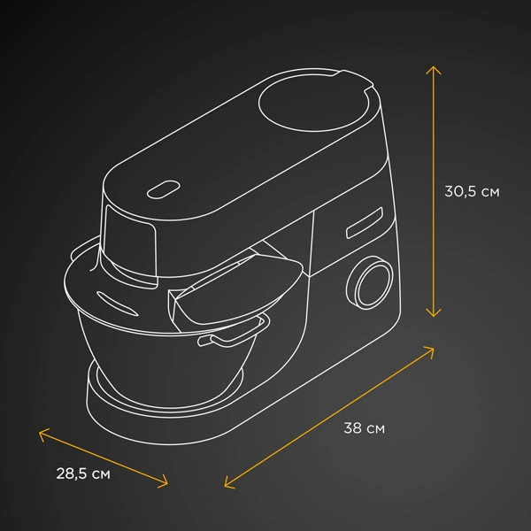 Кухонная машина Kenwood KVC7300S - фото 9