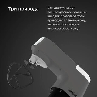 Кухонная машина Kenwood KVC5100T