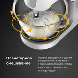 Кухонная машина Kenwood KVC5100T - фото 8