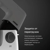 Кухонная машина Kenwood KVC5100T - фото 5