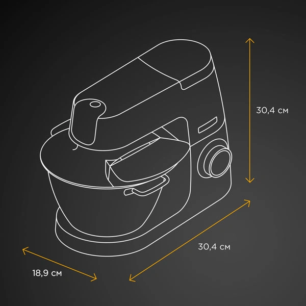 Кухонная машина Kenwood KVC5100T - фото 9