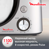 Кухонная машина Moulinex QA51AD10 - фото 30
