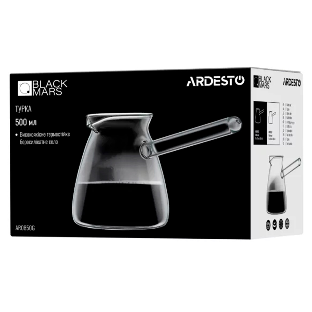 Турка Ardesto Black Mars (AR0850G) 0.5л - фото 3