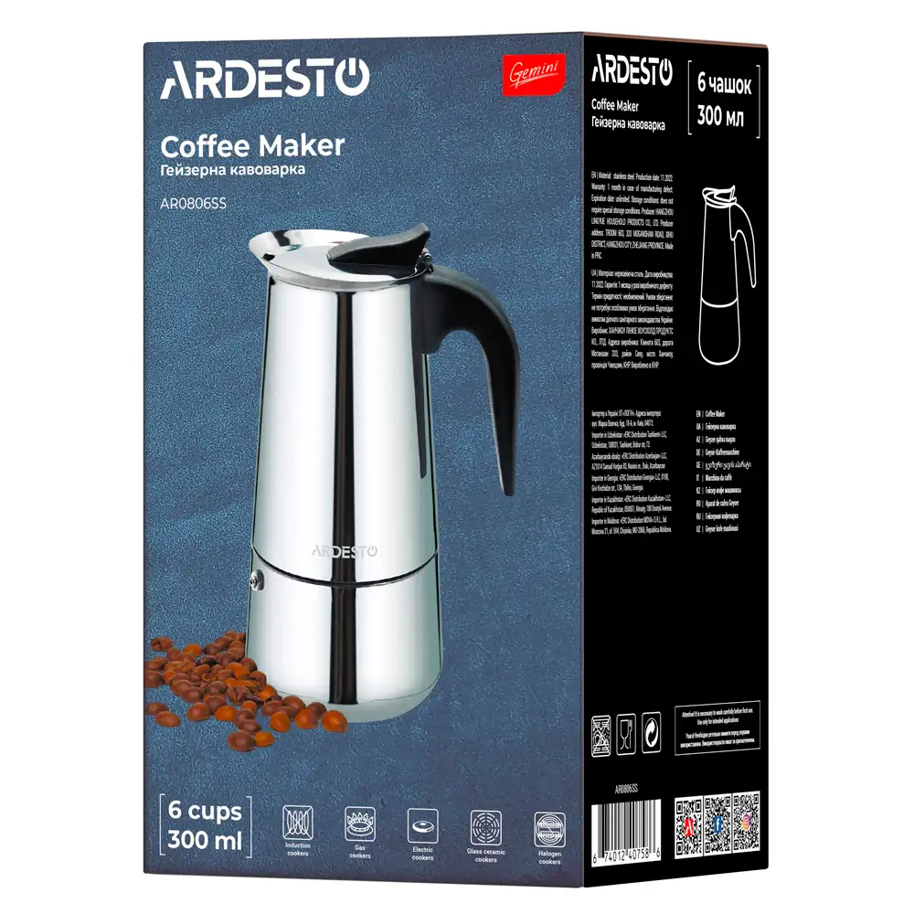 Гейзерная кофеварка Ardesto Gemini Apulia AR0806SS, 6 чашек - фото 10