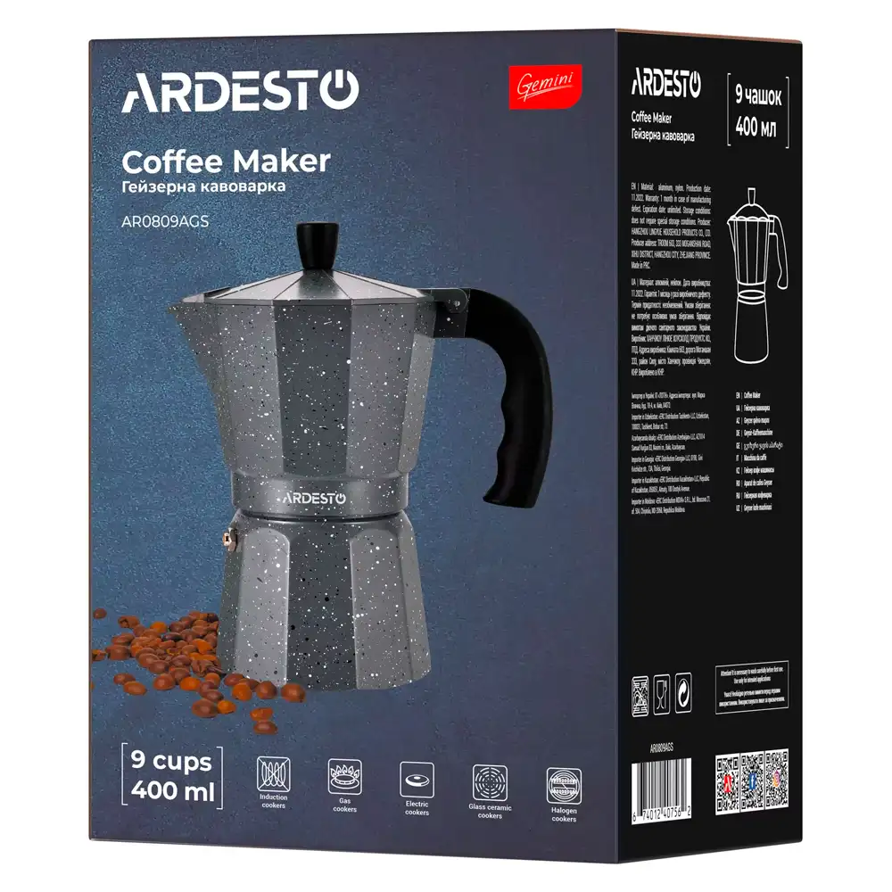 Гейзерная кофеварка ARDESTO Gemini Molise AR0809AGS, 9 чашек - фото 6
