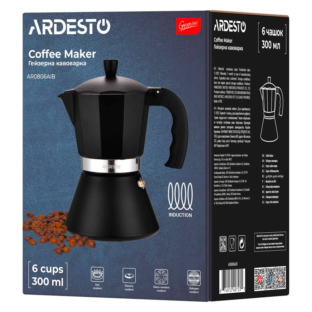 Гейзерная кофеварка Ardesto Gemini Trento AR0806AIB, 6 чашек - фото 6