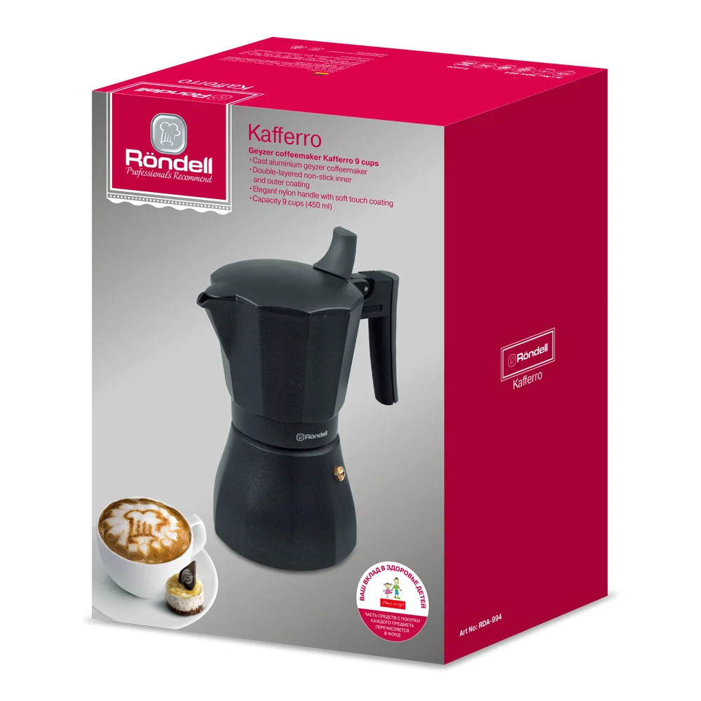 Гейзерная кофеварка Rondell RDA-994 - фото 6
