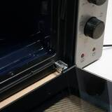 Мини-печь ARG 4218 L KZ - фото 7