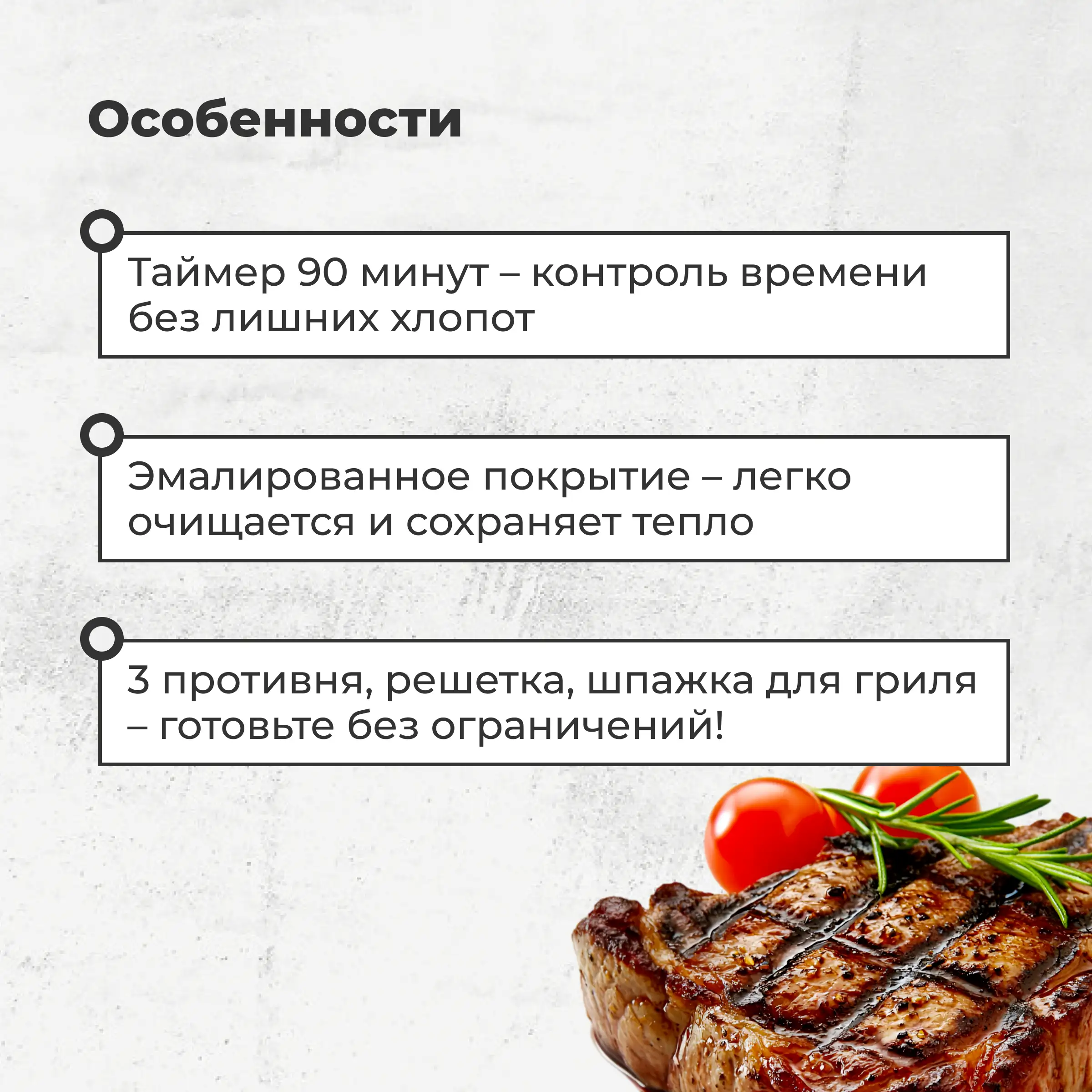 Мини-печь ARG 4218 L KZ - фото 4