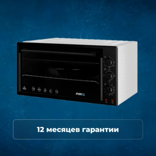 Мини-печь ARG 4816 UZ