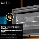 Мини-печь Carino CM3426 - фото 13